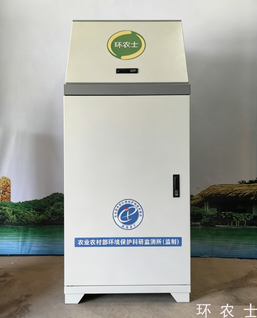 产品图片-2